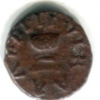 Augusto (27 a.C.-14 d.C.): quadrante "C RVBELLIVS BLANDVS III VIR AAA FF" (RIC,I#467)
