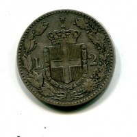Umberto I (1878-1900): 2 lire 1887 (Gigante#31)

