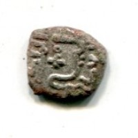 Palermo, Guglielmo I (1154-1166): kharruba (MIR#476)
