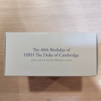Gran Bretagna, Elisabetta II (1952-2022): 5 sterline 2022 "HRH The Duke of Cambridge", nel cofanetto originale. emissione di soli 300 pezzi
