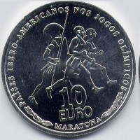 Portogallo 2007: 10 euro "maratona"