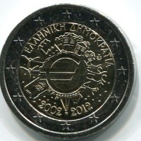 Grecia 2012: 2 euro commemorativi "Decennale dell'Euro"
