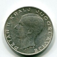 Yugoslavia, Petar II (1934-1945): 20 dinara 1938 (KM#23)