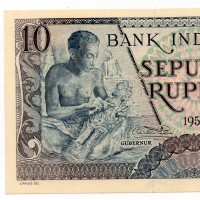 Indonesia: 10 rupie 1958 (Pick#56)
