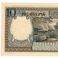 Indonesia: 10 rupie 1958 (Pick#56)
