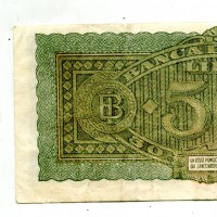 Luogotenenza: 50 lire 10/12/1944 "Italia Turrita" (Gigante,BI#13A)
