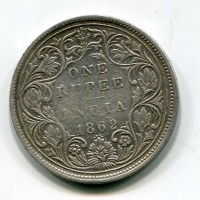 India Britannica, Vittoria (1837-1901): 1 rupia 1862 (KM#473.1)