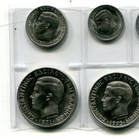 Grecia, Costantino II (1964-1973): serie 8 pezzi 1971/1973