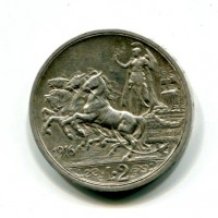Vittorio Emanuele III (1900-1943): 2 lire 1916 "Quadriga briosa" (Gigante#103)