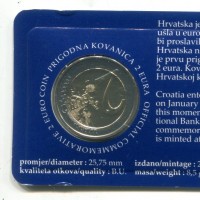 Croazia 2023: 2 euro commemorativo "Introduzione Euro", in coincard