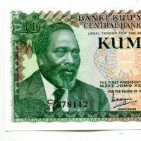 Kenya: 10 shilingi 01/07/1978 (Pick#16)
