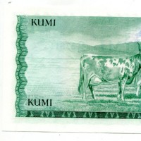 Kenya: 10 shilingi 01/07/1978 (Pick#16)
