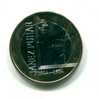 Slovenia 2014: 3 euro commemorativi