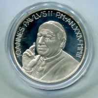 Vaticano 2002: 5 euro 2002 "Europa progetto di pace e fratellanza" -Proof-