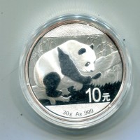 Cina: 10 yuan 2016 "Panda" -Oncia-
