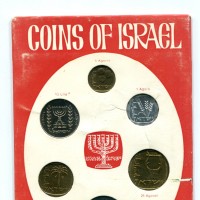 Israele, serie zecca 1968, in confezione originale (MS#11)
