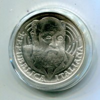 Italia 2007: 5 euro "Altiero Spinelli", nella confezione originale