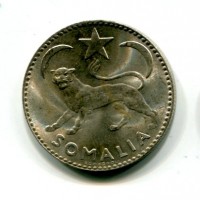 Somalia, Afis (Amministrazione Fiduciaria Italiana della Somalia 1950-1960): 1 somalo 1950 (Gigante#1)