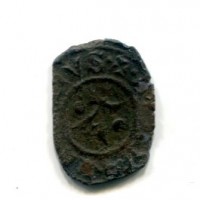 Brindisi, Manfredi (1258-1266): denaro (MIR#324)
