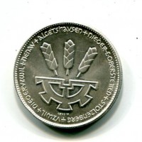 Svizzera, San Gallo: medaglia 1954 "1200° Henav", gr.15,17