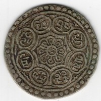 Tibet (1831-1948): tangka 1880-1894 (KM#813.2)
