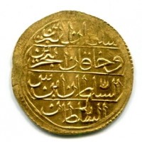 Islam, Ottomani, Mustafa III (1171-1187/1757-1774): zeri mahbub 1171 (KM#106), gr. 2,52. Zecca Misr, in slab NGC MS66
