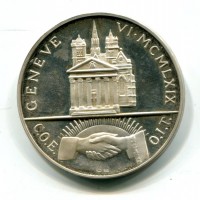 Paolo VI (1963-1978): medaglia straordinaria 1969 "Ginevra"
