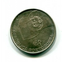 Portogallo 2006: 8 euro commemorativi "150° linea ferroviaria"