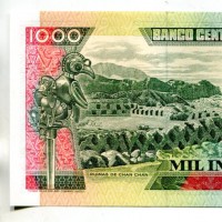 Peru': 1000 intis 28/06/1988 (Pick#136b)
