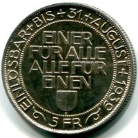 Svizzera, Lucerna: 5 franchi 1939 "Tiro Federale" (KM#S20)