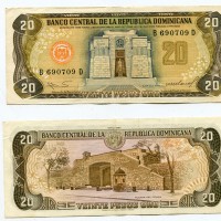 Repubblica Domenicana: 20 pesos oro 1985 (Pick#120c)