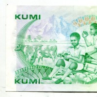Kenya: 10 shilingi 01/07/1988 (Pick#209)

