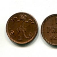 Finlandia, Alessandro II (1881-1894): 1 penni 1888 (Bitkin#253), rame rosso