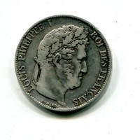 Francia, Luigi Filippo (1830-1848): 5 franchi 1845-W (Gadoury#678A)
