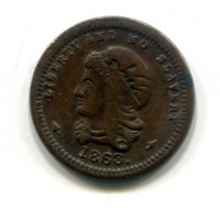 Traiano (98-117 d.C.): denario "COS V PP SPQR OPTIMO PRINC" (RIC#119)
