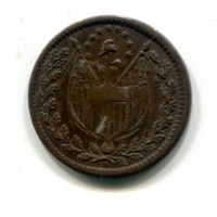 Traiano (98-117 d.C.): denario "COS V PP SPQR OPTIMO PRINC" (RIC#119)
