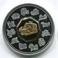 Canada, Elisabetta II (1952-2022): 15 dollari 2009 "Calendario lunare cinese, anno del toro" in conf.originale. L'inserto centrale e' in oro 999.