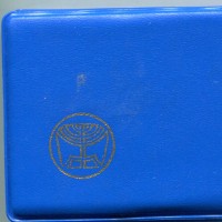 Israele: 25 lirot 1978 "Lampada Hanukka Francese", contorno liscio (KM#94.1), in confezione originale
