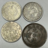 Cina: lotto di 4 monete da catalogare, tre pezzi in argento
