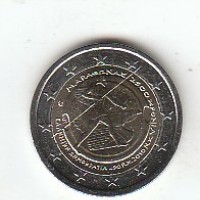 Grecia 2010: 2 euro commemorativi "Battaglia di Maratona"