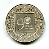 IPZS: medaglia 2015 "90° Anniversario Treccani", diametro 60mm, gr.90, tiratura 1510 esemplari, con certificato e scatola