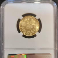 Roma, Pio IX (1846-1870): 20 lire 1869-XXIV (Gigante#272), in slab NGC MS66, conservazione assolutamente eccezionale, un vero gioiello dai fondi immacolati e lucenti