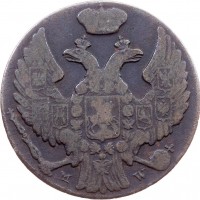 Polonia, Niocla I (1825-1855): 1 grosz 1839 (KM#106), grammi 2.72