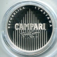 Italia 2025: 4 euro "Campari", nella confezione originale