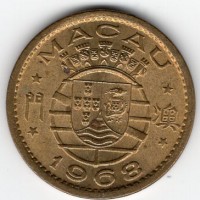 Macao, colonia portoghese (1887-1999): 10 avos 1968 (KM#20)
