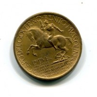 Vittorio Emanuele III (1900-1943): buono da 2 lire 1928 "Esposizione di Milano" (Gigante#1)
