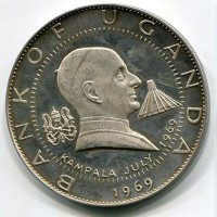 Uganda: 30 scellini 1969 "Paolo VI" (KM#23), 60 gr./ag 999