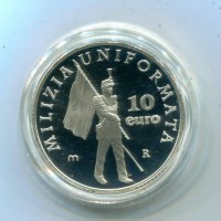 San Marino 2005: 10 euro "Milizia Uniformata", in confezione originale