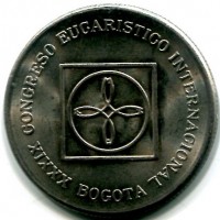 Colombia: 5 pesos 1968 "Congresso Eucaristico"
