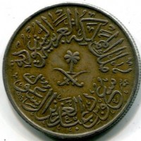 Arabia Saudita: 4 ghirsh 1376 (KM#42)